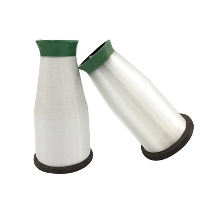 0.22 mm hochfestes PA66-Monofilamentgarn für Magic-Tape-Verschlüsse