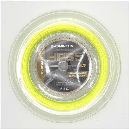 HP65-Nylon, hochwertig, laut, Fabrikpreis, langlebig, Badmintonschläger-Saite, 200 m Länge, mit 0,7 mm Durchmesser, springender Standtyp, gelb
