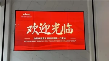 HERZLICH WILLKOMMEN: SAATI GROUP AUS ITALIEN ZU EINEM BESUCH BEI NTEC MONOFIL...